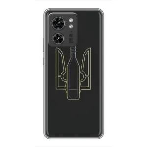 Чехол с картинкой (Патриотический ГЕРБ) на OPPO Reno 8 Pro 5G (Герб - Молотова)
