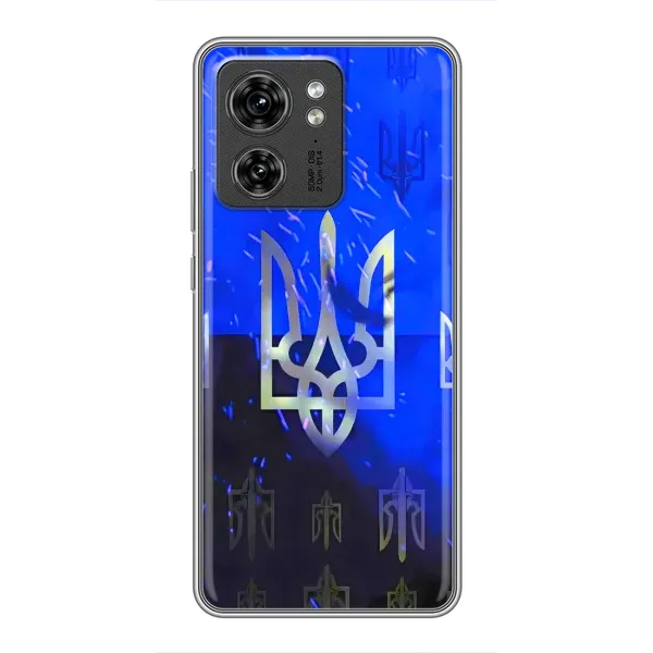 Чехол с рисунком «Герб» для OPPO Reno 8 Pro 5G