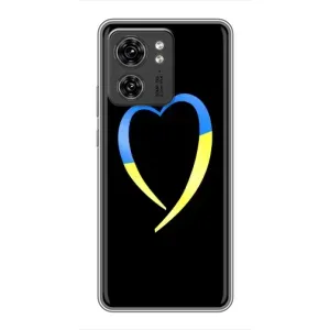 Силиконовый Чехол на OPPO Reno 8 Pro 5G (Я-Украина) (Украинское сердце)