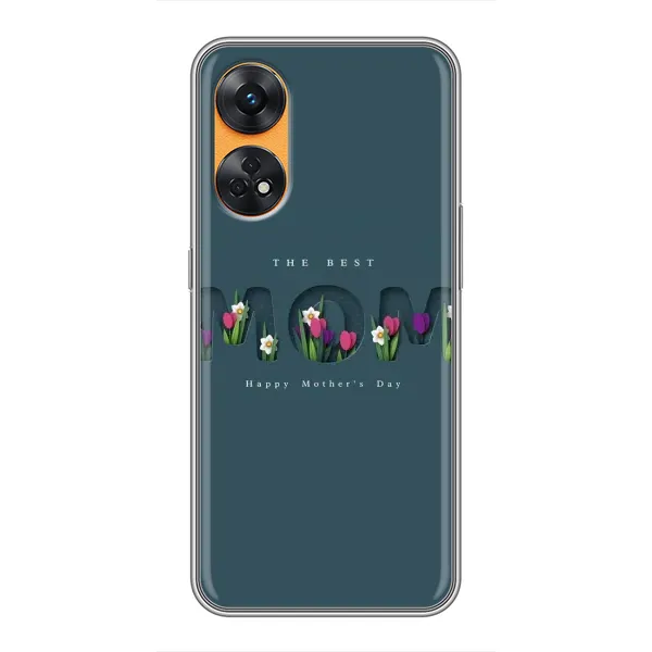 Чехол с рисунком «Ко дню мамы» для OPPO Reno 8T Чехол с рисунком «Ко дню мамы» для OPPO Reno 8T