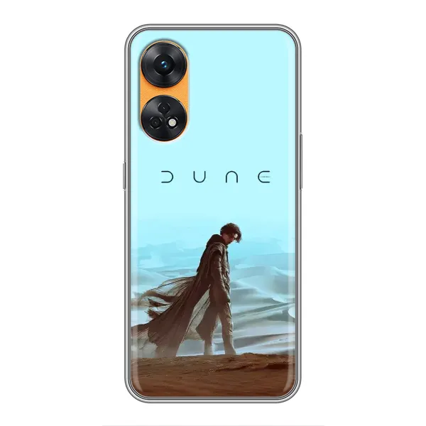 Чехол с рисунком «Дюна Пол» для OPPO Reno 8T Чехол с рисунком «Дюна Пол» для OPPO Reno 8T