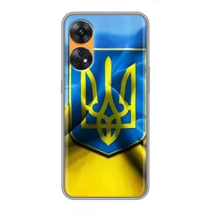 Чехол с картинкой (Патриотический ГЕРБ) на Oppo Reno 8T (Герб и Флаг Украины)