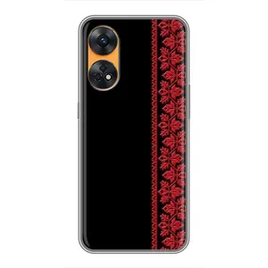 Силиконовый Чехол на Oppo Reno 8T (Красная Вышиванка)