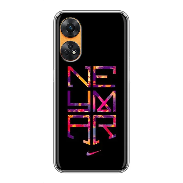 Чехол с рисунком «N E Y M A R» для OPPO Reno 8T