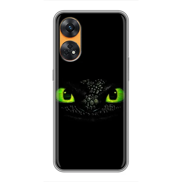 Чехол с рисунком «Глаза Беззубика» для OPPO Reno 8T Чехол с рисунком «Глаза Беззубика» для OPPO Reno 8T