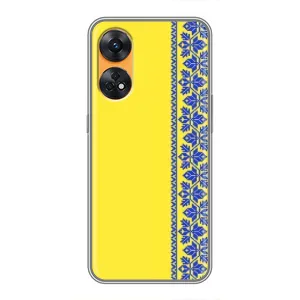 Силиконовый Чехол на Oppo Reno 8T (Вышиванка на желтом)