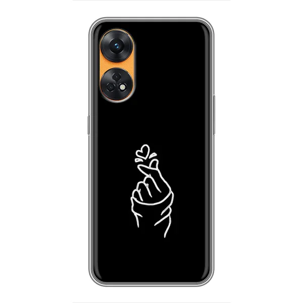 Чехол с рисунком «Знак Сердечка» для OPPO Reno 8T Чехол с рисунком «Знак Сердечка» для OPPO Reno 8T