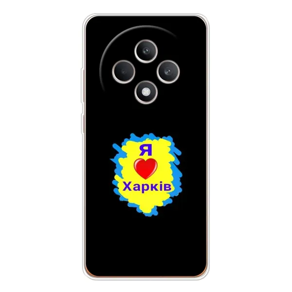 Чехол с рисунком «I LOVE KHARKIV» для OPPO Reno12 FS Чехол с рисунком «I LOVE KHARKIV» для OPPO Reno12 FS