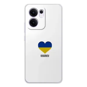 Чехлы силиконовые (Город Харьков) на Рено 13 Ф (Kharkiv)