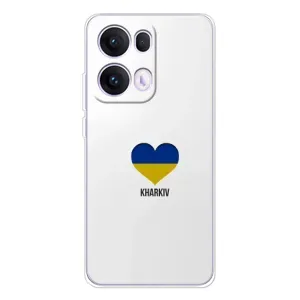 Чехлы силиконовые (Город Харьков) на Оппо Рено 13 Про (Kharkiv)
