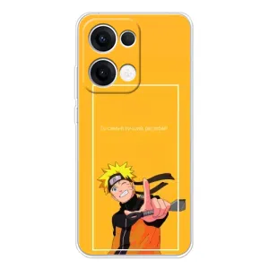 Чехлы с принтом Наруто на OPPO Reno13 (Даттебаё)