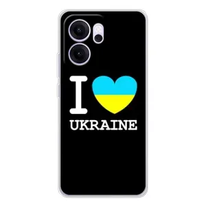 Чехол с Украинской символикой на Рено14 Ф (I Love Ukraine)