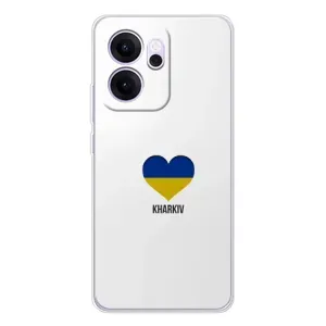 Чехлы силиконовые (Город Харьков) на Рено14 Ф (Kharkiv)