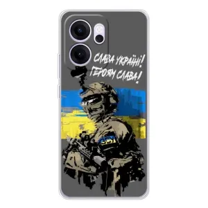 Патриотический Чехол для OPPO Reno14 F (Слава Украине)