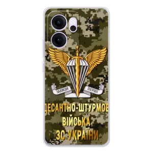 Чехлы на военную тематику для OPPO Reno 14 FS (ДШВ ЗСУ)