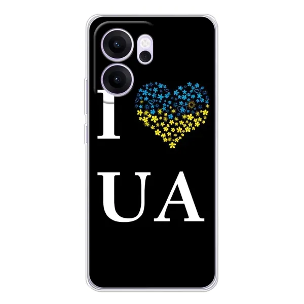 Чехол с рисунком «I Love UA» для OPPO Reno14 FS