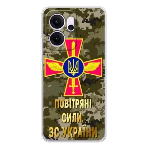 Чехлы на военную тематику для OPPO Reno 14 FS (ВС ЗСУ)