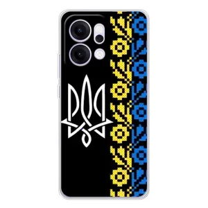 Силиконовый Чехол на OPPO Reno14 Pro (Герб и вышыванка)