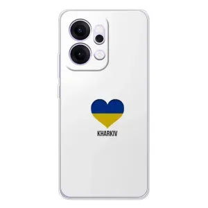 Чехлы силиконовые (Город Харьков) на Рено14 Про (Kharkiv)