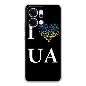 Силіконовий Чохол на OPPO Reno14 (Я-Україна) (I Love UA)