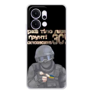 ЗСУ Чохли (TPU) для OPPO Reno14 (Допоможе ЗСУ)