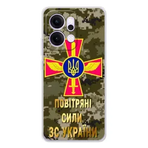 Чехлы на военную тематику для OPPO Reno14 (ВС ЗСУ)