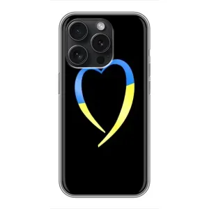 Силиконовый Чехол на OPPO Reno15 Pro (Я-Украина) (Украинское сердце)
