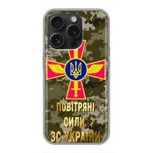 Чехлы на военную тематику для OPPO Reno15 Pro (ВС ЗСУ)