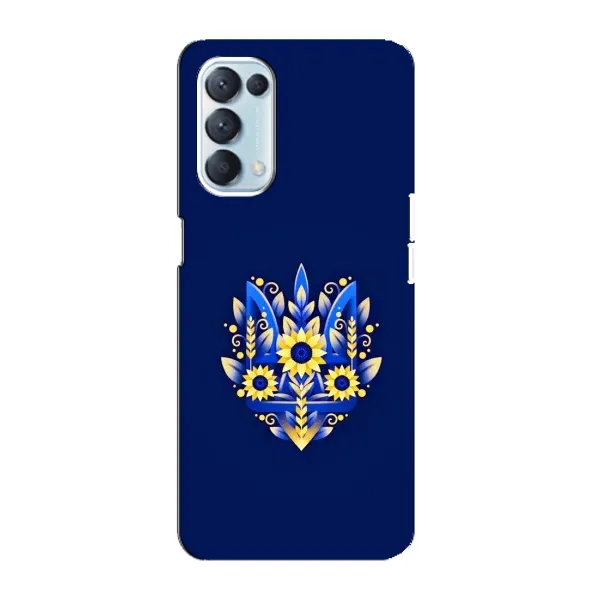 Чехол с рисунком «Цветущий Герб» для OPPO Reno5 4G