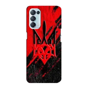 Чехол Укр Символика для Oppo Reno5 4G (Герб Украины)