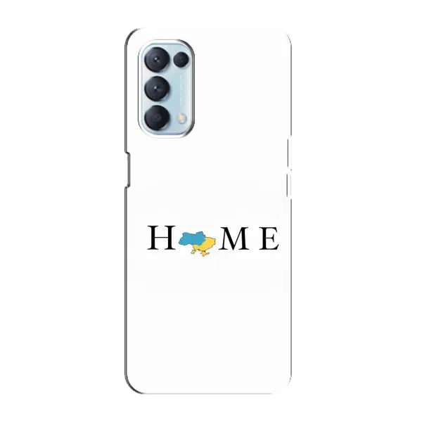 Чехол с рисунком «Home» для OPPO Reno5 4G Чехол с рисунком «Home» для OPPO Reno5 4G