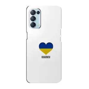 Чехлы силиконовые (Город Харьков) на Оппо Рено 5 4G (Kharkiv)