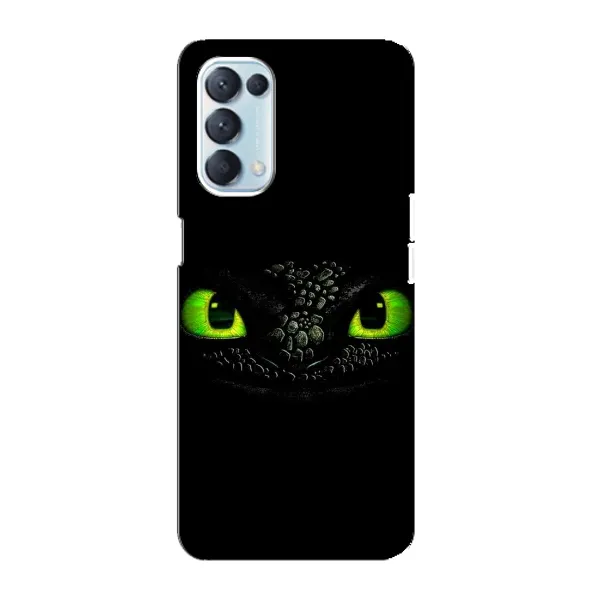 Чехол с рисунком «Глаза Беззубика» для OPPO Reno5 4G Чехол с рисунком «Глаза Беззубика» для OPPO Reno5 4G