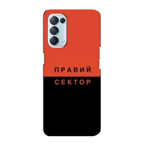 Чехлы УПА (Красно-Чёрный) на Oppo Reno5 4G (Правый Серктор)