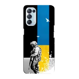 Патриотический Чехол для Oppo Reno5 4G (ЗСУ)