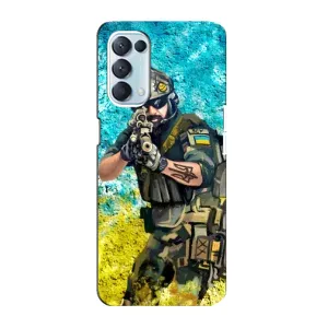 ЗСУ Чехлы (TPU) для Oppo Reno5 4G (ЗСУ Воин)