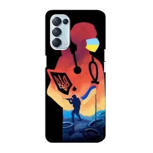 ЗСУ Чехлы (TPU) для Oppo Reno5 4G (ЗСУ Врач)