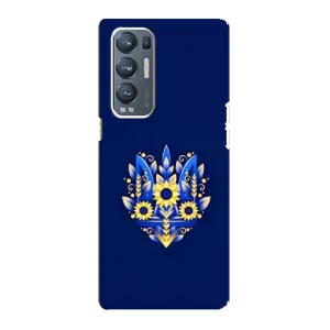 Чехол Укр Символика для Oppo Reno5 Pro Plus 5G (Цветущий Герб)
