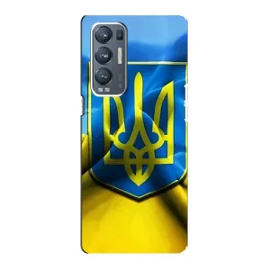 Чехол с картинкой (Патриотический ГЕРБ) на Oppo Reno5 Pro Plus 5G (Герб и Флаг Украины)