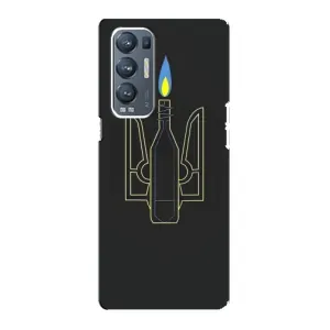 Чехол с картинкой (Патриотический ГЕРБ) на Oppo Reno5 Pro Plus 5G (Герб - Молотова)