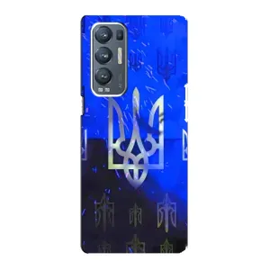 Чехол Укр Символика для Oppo Reno5 Pro Plus 5G (Герб)