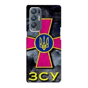 ЗСУ Чехлы (TPU) для Oppo Reno5 Pro Plus 5G (Лого ЗСУ)