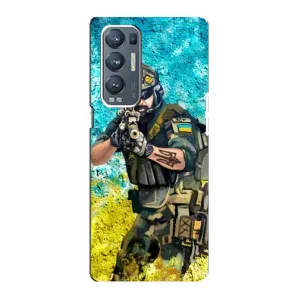 ЗСУ Чехлы (TPU) для Oppo Reno5 Pro Plus 5G (ЗСУ Воин)