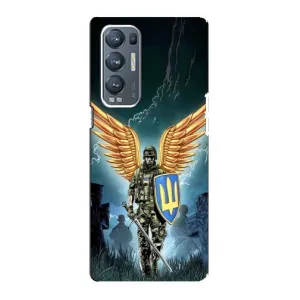 Патриотический Чехол для Oppo Reno5 Pro Plus 5G (ЗСУ з крильями)