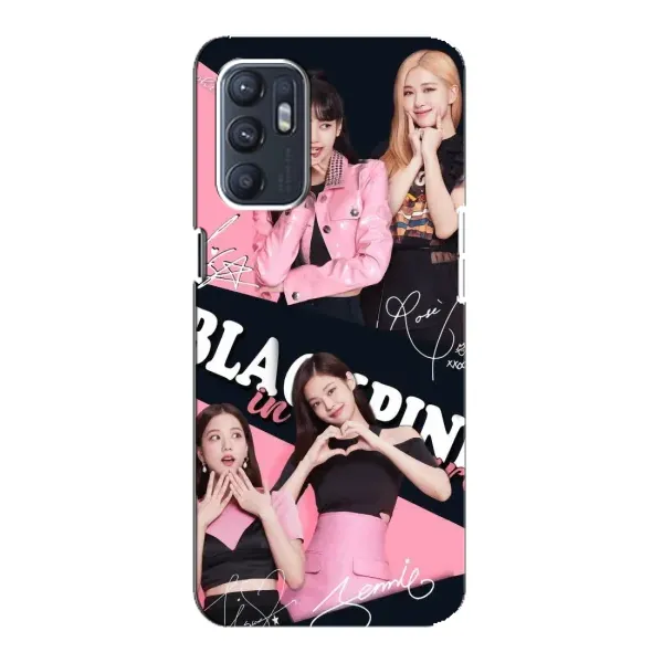 Чехол с рисунком «BLACKPINK» для OPPO Reno6 4G Чехол с рисунком «BLACKPINK» для OPPO Reno6 4G