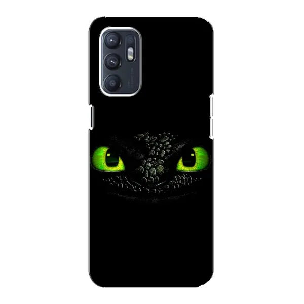 Чехол с рисунком «Глаза Беззубика» для OPPO Reno6 4G Чехол с рисунком «Глаза Беззубика» для OPPO Reno6 4G