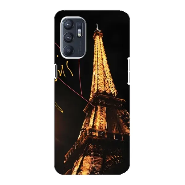 Чехол с рисунком «Paris» для OPPO Reno6 4G Чехол с рисунком «Paris» для OPPO Reno6 4G