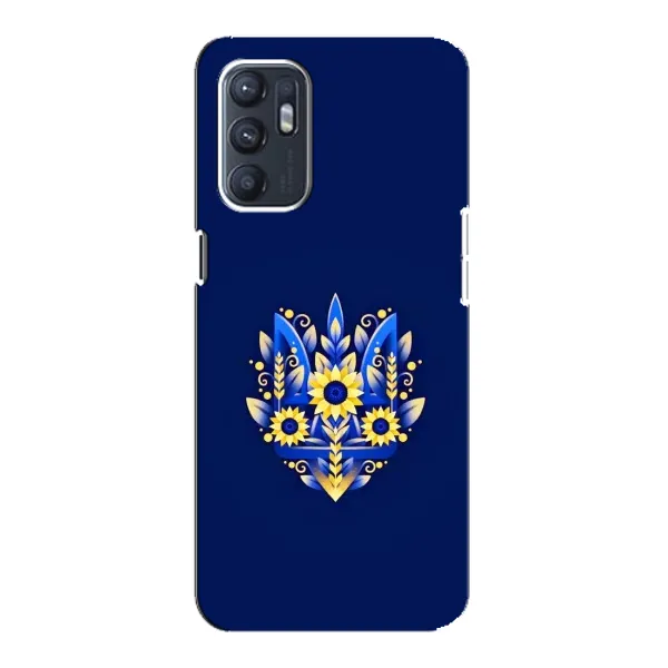 Чехол с рисунком «Цветущий Герб» для OPPO Reno6 5G