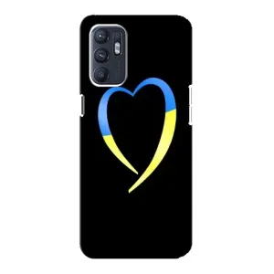 Силиконовый Чехол на Oppo Reno6 5G (Я-Украина) (Украинское сердце)
