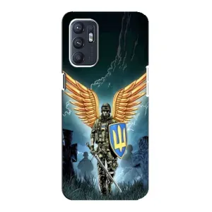 Патриотический Чехол для Oppo Reno6 5G (ЗСУ з крильями)